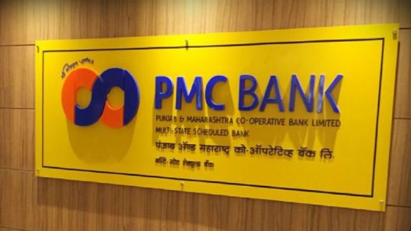 pmc bank पीएमसी बैंक के 3 खाताधारक की मौत, धरना प्रदर्शन अभी भी जारी