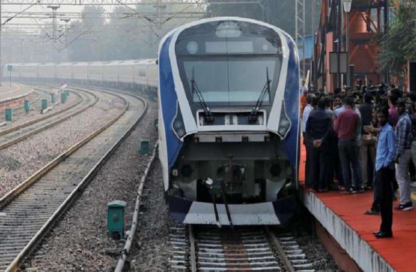 vande mataram express 4119464 835x547 m दिल्ली से वैष्णो देवी के दर्शन होंगे सिर्फ 8 घंटों में, अमित शाह वंदे भारत एक्सप्रेस ट्रेन को दिखाएंगे हरी झंडी