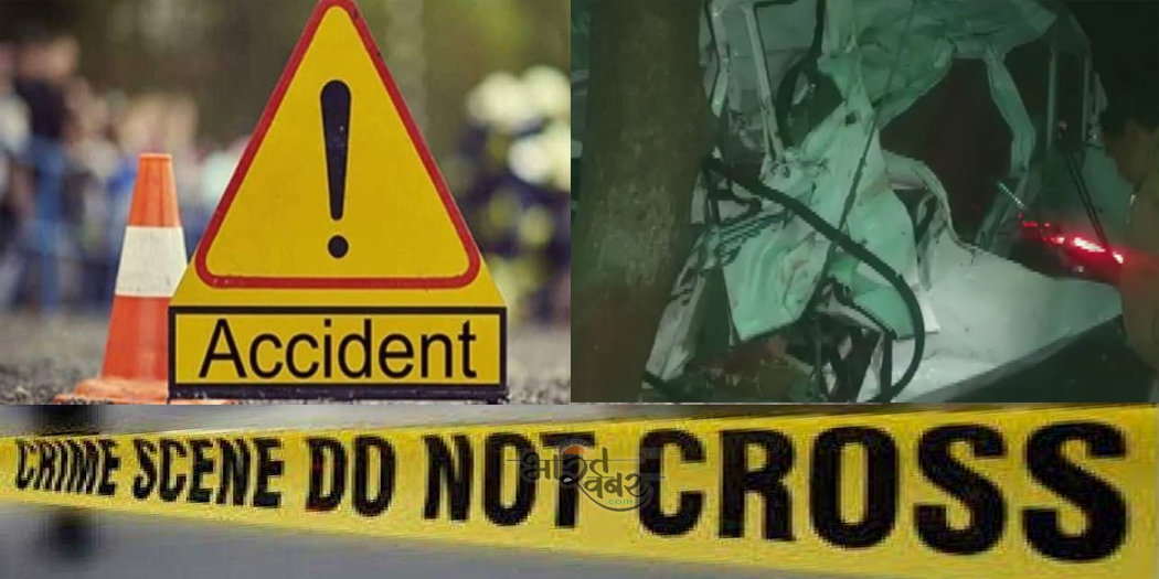 accident fatal attack blast death राजस्थान के नागौर में दो बसों की टक्कर के बाद 11 की मौत, 9 घायल