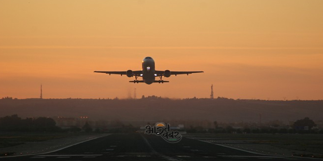 airport 1 ज्यूरिख एयरपोर्ट इंटरनेशनल को मिला नोएडा के जेवर में बनने वाले हवाई अड्डे का कार्य