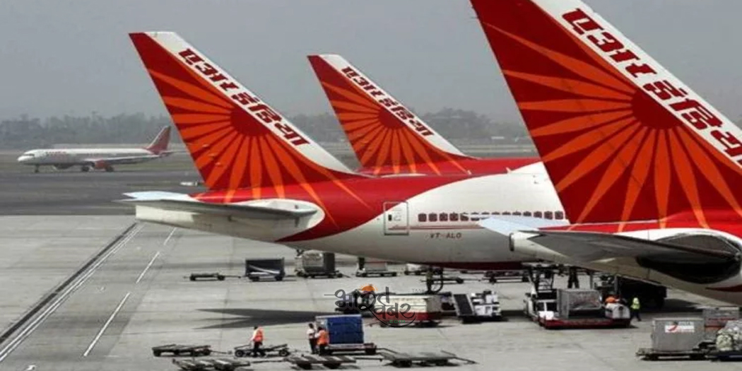 airport बड़ी खबर: अलकायदा के नाम से आया ईमेल, IGI एयरपोर्ट को बम से उड़ाने की धमकी, दिल्ली में अलर्ट जारी