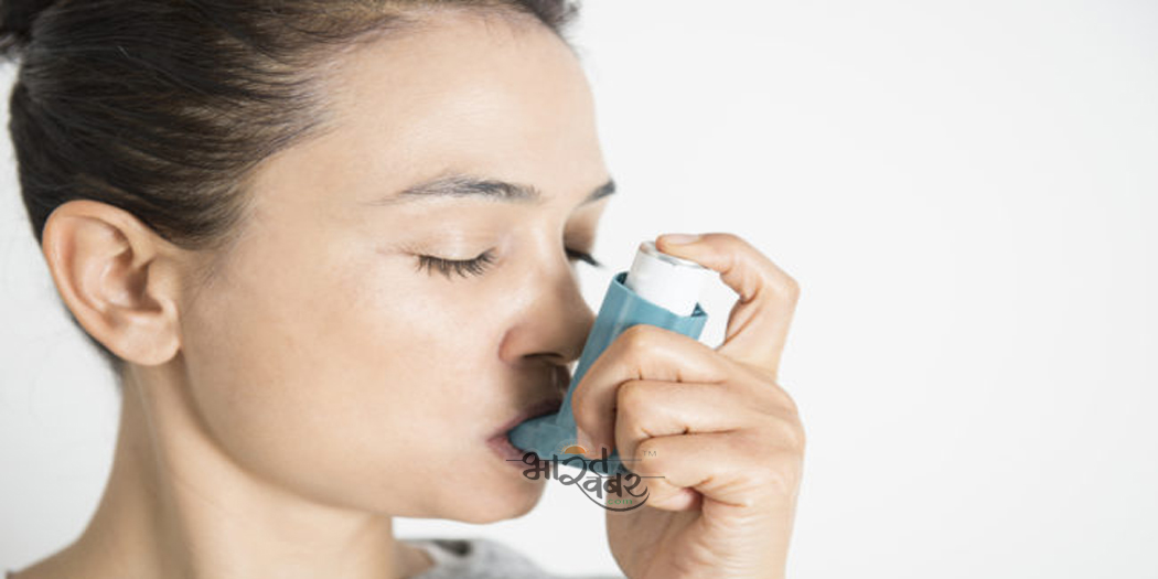 asthma सर्दियों में अस्थमा लक्षणों के लिये की इनहेलेशन थिरेपी