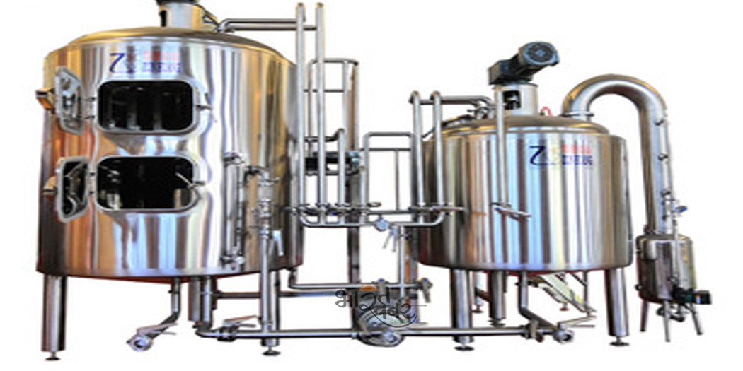 beer maker आगरा रेस्तरां मेंस्थापित होगी यूपी की पहली माइक्रो शराब की भठ्ठी