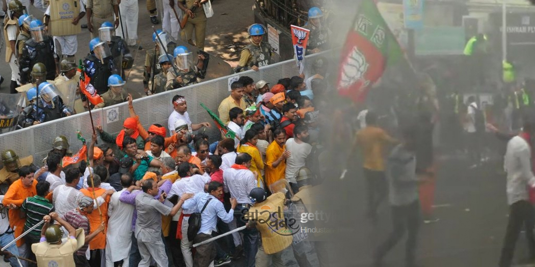 bjp worker कोलकाता में बीजेपी प्रदर्शनकारियों पर पुलिस ने भाजी लाठियां, आंसू गैस का इस्तेमाल किया