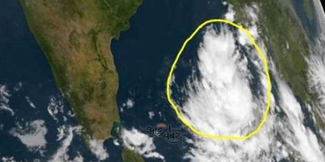 bulbul cyclone चक्रवात ‘बुलबुल’ ने ओडिशा में फसलों को पहुंचाया व्यापक नुकसान