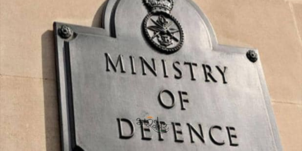 ministry of defence प्रधानमंत्री ने टी.एन. शेषन के निधन पर शोक व्‍यक्‍त किया