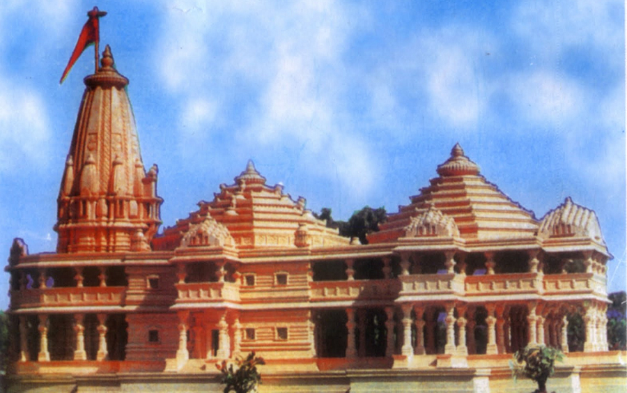 ram mandir राम मंदिर निर्माण पर फैसला, औपचारिक घोषणा का इंतजार: रामविलास वेदांती