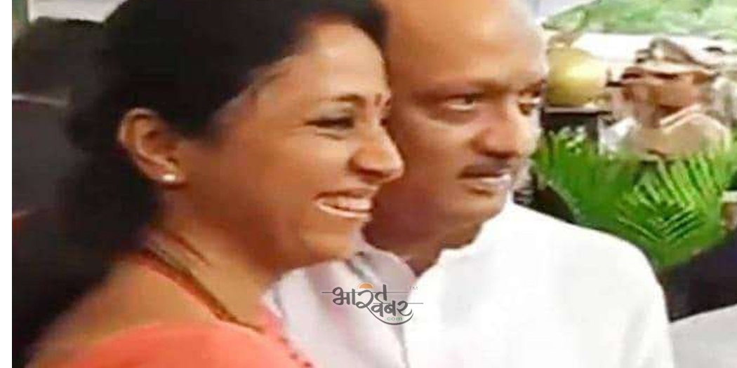 supriya मुख्यमंत्री अजित पवार ने मुस्कराते हुए शपथ ग्रहण कार्यक्रम में सुप्रिया को गले लगाया