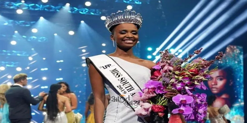 2019 miss univers दक्षिण अफ्रीका की जोजिबिनी के सिर सजा 2019 का मिस यूनिवर्स ताज