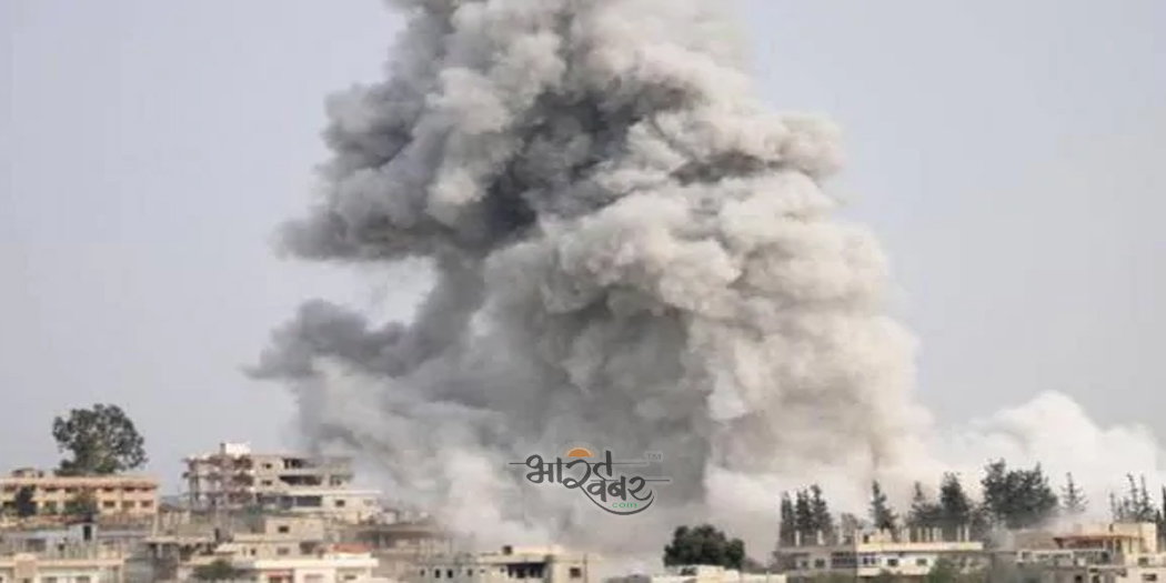 blaster सीरिया में हवाई हमलों में 19 नागरिकों में से 13 की मौत