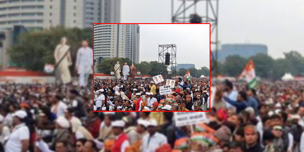 desh bachao rally भारत बचाओ रैली में कांग्रेस महासचिव ने भाजपा को घेरा, कही ये बातें