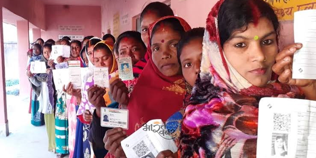 jarkhand election झारखंड विधानसभा चुनाव: दूसरे चरण का मतदान आज कुल 20 सीटों पर वोट डाले जाएंगे
