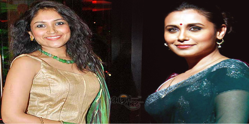 rani mukarji अभिनेत्री श्रुति: ‘मर्दानी 2’ में रानी मुखर्जी संग काम काफी बेहतरीन रहा