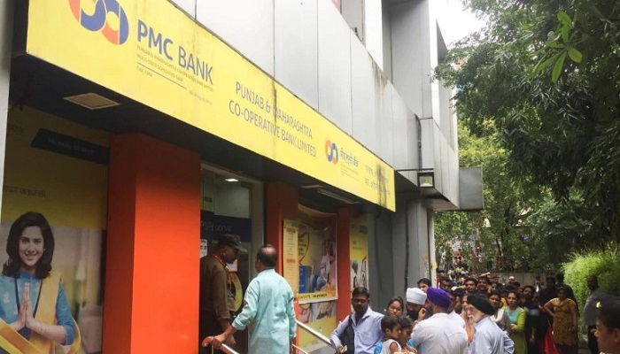 panjab 2 पंजाब एंड महाराष्ट्र को-ऑपरेटिव बैंक घोटाले का मामला पहुंचा SC, नीलामी की प्रक्रिया जारी रहेगी