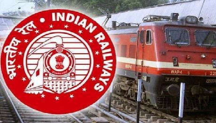रेल टिकट में फर्जीवाड़ा रेलवे पुलिस फोर्स ने किया टिकट रैकेट का पर्दाफाश, हर महीने करोड़ों कमा कर आतंकी फंडिंग में करता था इस्तेमाल