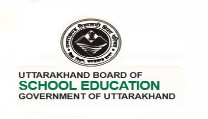 uttrakhand 2 कोरोना के चलते उत्तराखंड सरकार ने प्राइवेट व सरकारी समस्त स्कूलों पर लागू किया फीस माफ करने का आदेश