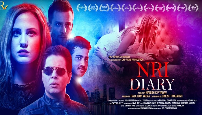 अमन वर्मी अमन वर्मा की फिल्म ‘एनआरआई डायरी’ का 12 राष्ट्रीय और अंतर्राष्ट्रीय फिल्म महोत्सव में हुआ चयन