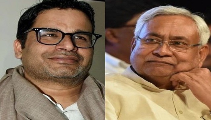 बिहार जेडीयू से निष्कासित नेता और चुनावी रणनीतिकार प्रशांत किशोर ने एक बार फिर साधा बिहार के सीएम नीतीश कुमार पर निशाना
