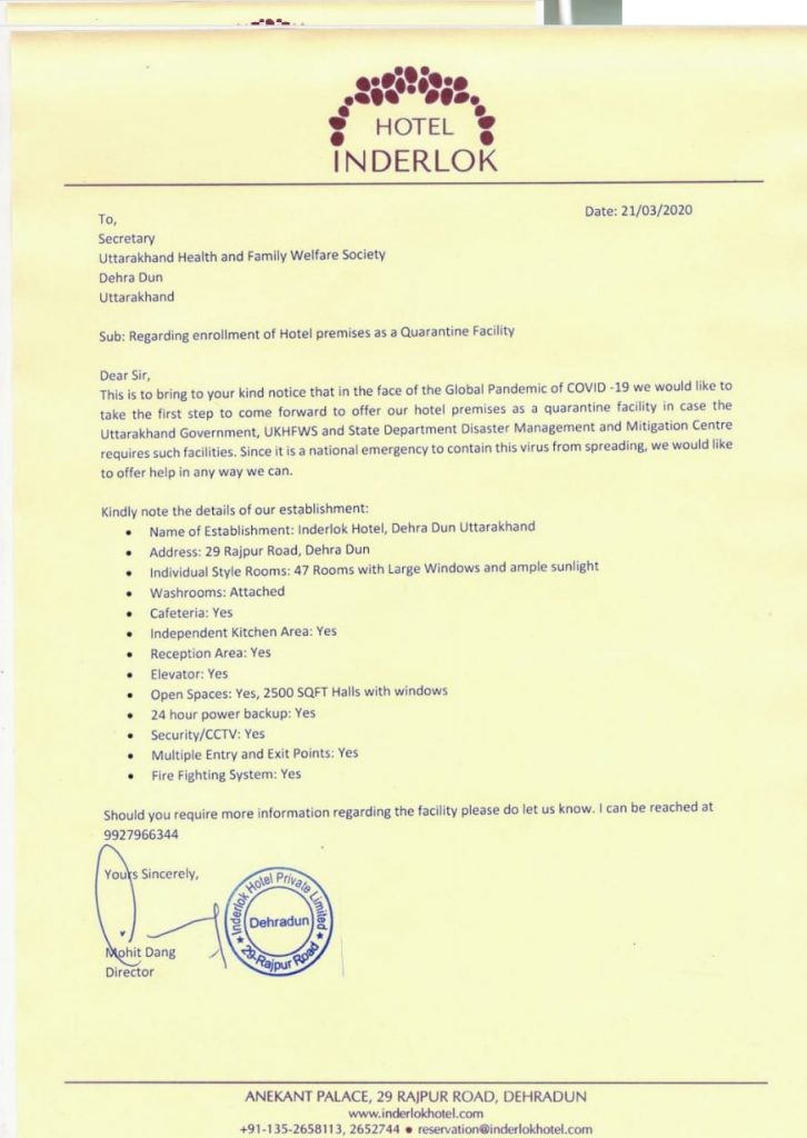 मोहित डांग लेटर देहरादून के मशहूर होटल इंद्रलोक को कोरांटीन फैसिलिटी के लिए देने के संदर्भ में मोहित डांग ने प्रदेश सरकार को भेजा लेटर