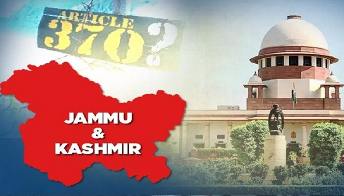 सुप्रीम कोर्ट जम्मू-कश्मीर से अनुच्छेद 370 हटाने के मामले में सुप्रीम कोर्ट ने सुनाया अहम फैसला, आप भी जाने क्या कहा