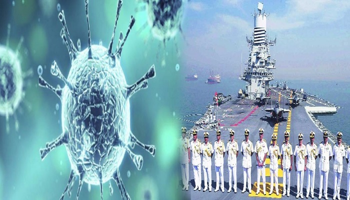 Bharat Khabar | भारतीय नौसेना पर आया कोरोना का खतरा | Special News in Hindi | Hindi News | Latest and Breaking News