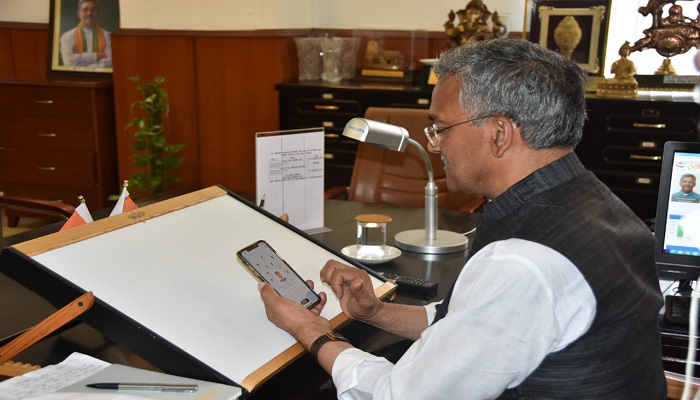 सीएम रावत.jpg 2 मुख्यमंत्री त्रिवेन्द्र सिंह रावत ने प्रदेशवासियों से आरोग्य सेतु एप मोबाईल में डाउनलोड करने की अपील की