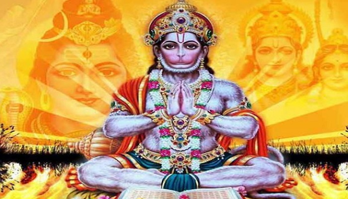 हनुमान जयंती.2.jpg 3 Hanuman Jayanti 2022: हनुमान जयंती कल, जानें शुभ मुहूर्त, पूजा विधि, मंत्र व कथा