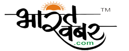 bharat khabar logo भूकंप से डोली उत्तराखंड की धरती, बागेश्वर में महसूस किए गए झटके