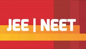 exam 1 7 सितंबर को जारी होगा NEET UG 2022 एग्जाम का रिजल्ट, 30 अगस्त तक को रिलीज होगी आंसर की