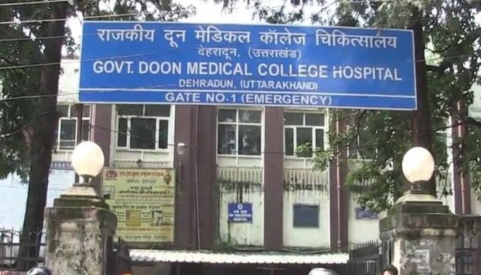 दून अस्पताल उत्तराखंड में आज 3 और कोरोना संक्रमित मिले, राज्य में कुल मरीजों की संख्या 75 हुई