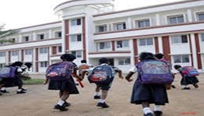 SCHOOL 1 UP News: घने कोहरे के चलते गाजियाबाद में स्कूल का समय बदला, जानें नई टाइमिंग