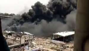 blast 2 गुजरात के भरूच में फ्रैक्ट्री में हुआ बम ब्लास्ट 5 मजदूरों की मौत 57 घायल..