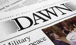 dawn पाकिस्तानी मीडिया हुई सीएम योगी की दीवानी, खूब कर रही तारीफ, लेकिन क्यो?