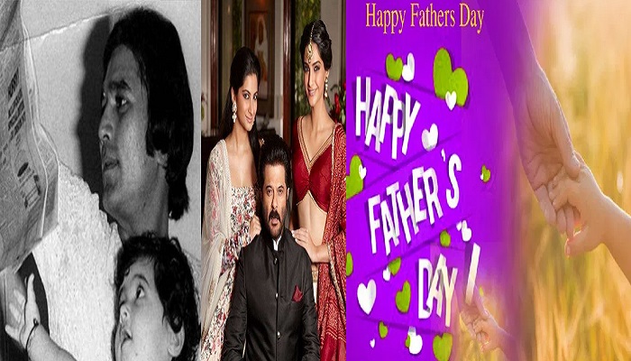 fathers day बॉलीवुड सितारों ने पिता के न होते हुए भी मनाया फादर्स डे, पिता की फोटो शेयर कर किया याद
