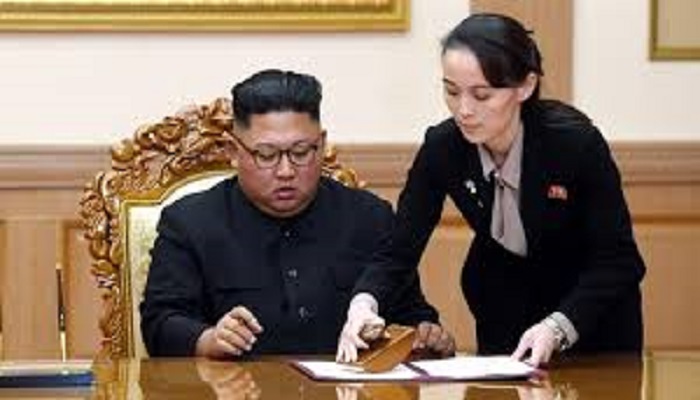 kim 2 'मानव मल', 'दोगला कुत्‍ता' सनकी तानाशाह की सनकी बहन का अजीब एलान ..
