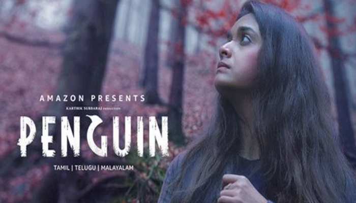 penguin ऑनलाइन रिलीज हुई कीर्ति सुरेश की नई फिल्म 'पेंगुइन', जाने क्या रहा रिव्यू