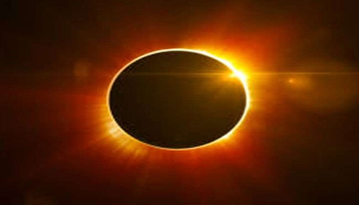 surya 1 महाभारत काल के बाद अब पड़ रहा है ऐसा सूर्य ग्रहण 21 जून 2020 