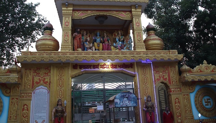 temple 1 मोहाली के सनातन मंदिर में प्रसाद की जगह क्यों बांटी गई दवाई?