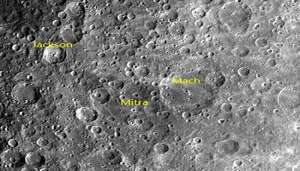 isro 2 भारतीय वैज्ञानिकों को आसमान में मिली बड़ी सफलता, खींची चांद की सबसे बड़ी तस्वीर..