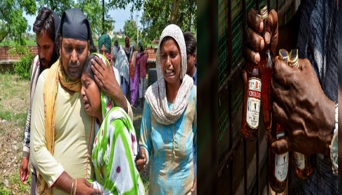 punjab पंजाब में अब तक ज़हरीली शराब पीने से 86 लोगों की मौत, पुलिस ने 3 जिलों के 100 ठिकानों पर की छापेमारी