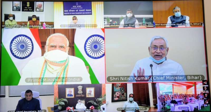 IMG 20200921 WA0078 प्रधानमंत्री नरेंद्र मोदी ने बिहार को दी चुनावी सौगात