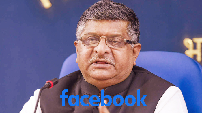 facebook फेसबुक पर केद्रीय मंत्री ने लगाया सनसनीखेज आरोप, लिखी चिट्ठी