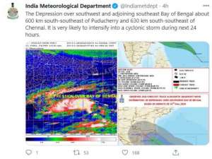 metrological department तमिलनाडु-पुडुचेरी की तरफ तेजी से बढ़ रहा है चक्रवाती तूफान 'निवार', अलर्ट जारी
