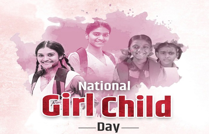 National Girl Child Day 1 National Girl Child Day 2002: राष्ट्रीय बालिका दिवस आज, जानिए इसका महत्व और इतिहास