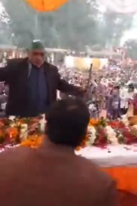 Screenshot 2022 01 08 143525 मंच पर बैठे भाजपा विधायक को किसान नेता ने जड़ा थप्पड़, वीडियो हुआ वायरल