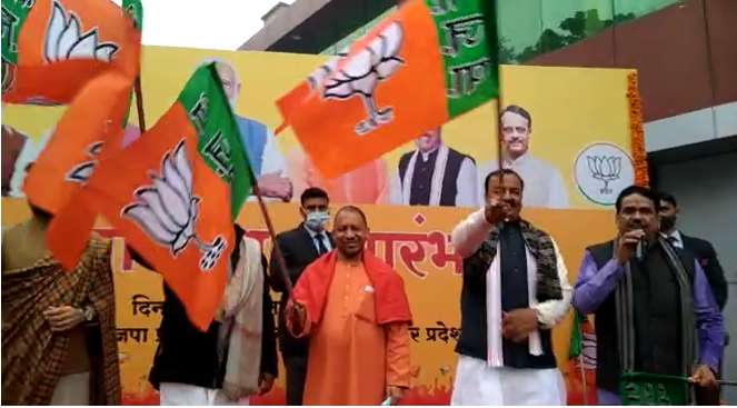 Screenshot 2022 01 22 121522 यूपी भाजपा का मेगा चुनाव प्रचार, सीएम योगी ने लखनऊ से 403 चुनावी रथों को दिखाई हरी झंडी