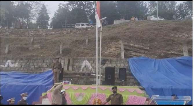 Screenshot 2022 01 26 143439 अल्मोड़ा में सादगी से मनाया गया 73वां गणतंत्र दिवस
