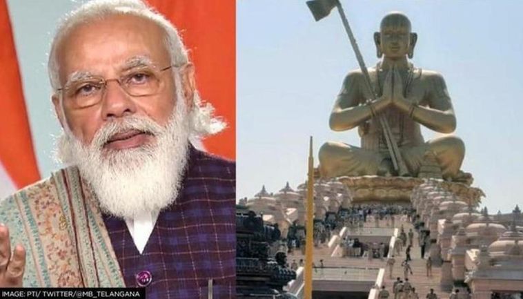 164403788861fe070083961 Statue of Equality: PM मोदी करेंगे ‘स्टैच्यू ऑफ इक्वालिटी’ का अनावरण, दुनिया की दूसरी सबसे ऊंची प्रतिमा