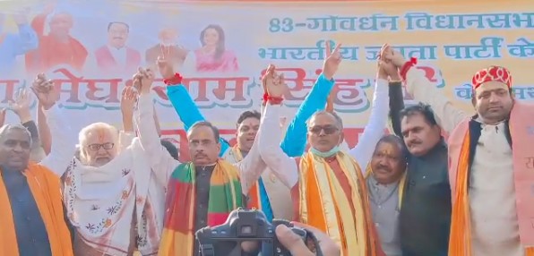 Screenshot 2022 02 07 172653 UP Election: सूबे के उप मुख्यमंत्री दिनेश शर्मा ने भाजपा प्रत्याशी के समर्थन में किया ब्राह्मणों का प्रबुद्ध सम्मेलन