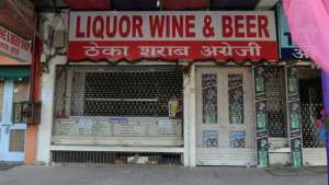 WhatsApp Image 2022 02 18 at 6.05.22 PM MP: नई शराब पॉलिसी का विरोध, भोपाल में ठेकेदारों ने बंद की सभी दुकानें, शुरू की हड़ताल